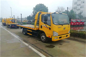 化州附近24小时救援车电话