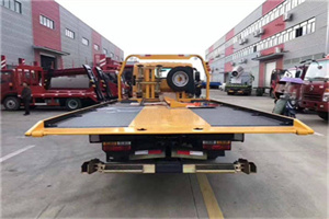 化州附近汽车救援服务